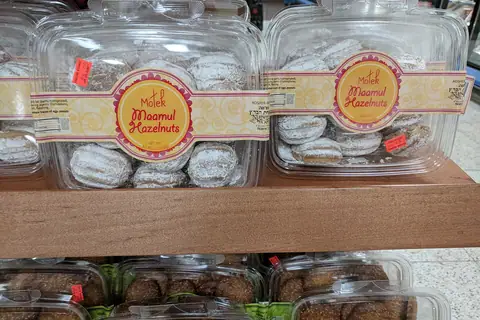 Moorcrofts Cakery photo 2